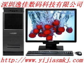 原裝臺式機電腦優惠供應,原裝臺式機電腦優惠供應生產廠家,原裝臺式機電腦優惠供應價格