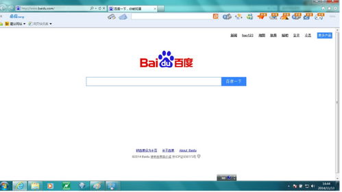 惠普電腦,如何設置網絡代理